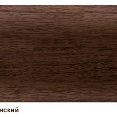 111 Плинтус Орех американский 2,5м