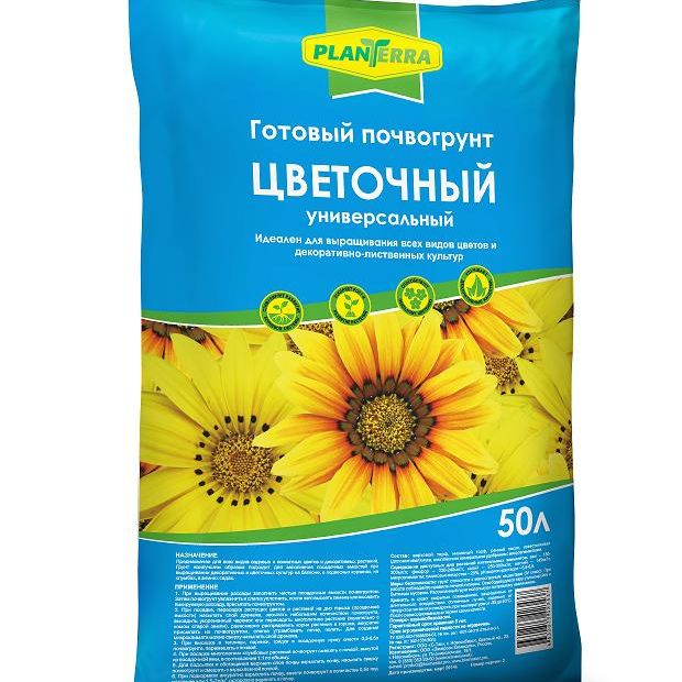 Почвогрунт ПланТерра Цветочный 5л (10шт/уп)