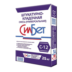 Гипсовая штукатурка ВОЛМА-слой 30кг (45шт/упак.)