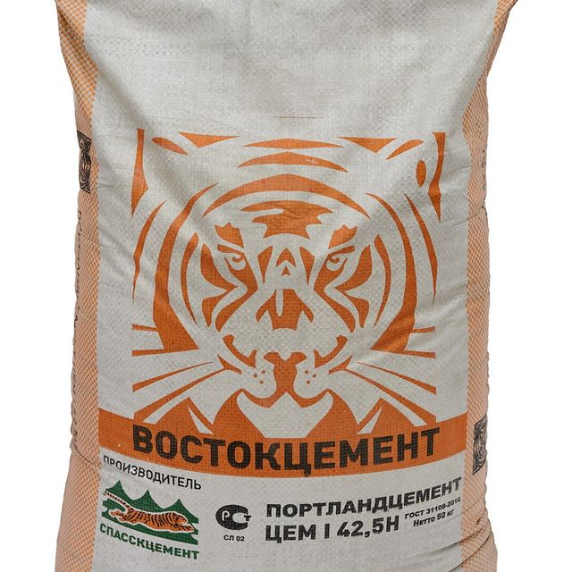 Цемент М 400 50кг Д20 (39шт/упак)