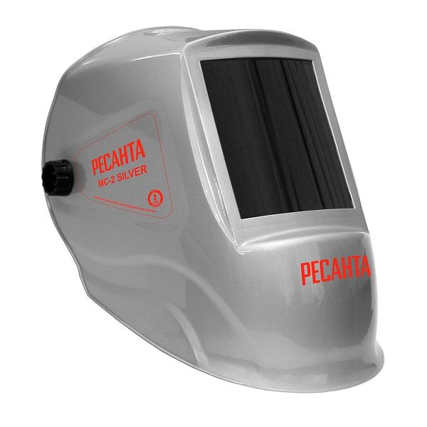 Маска сварщика МС-2 SILVER Ресанта
