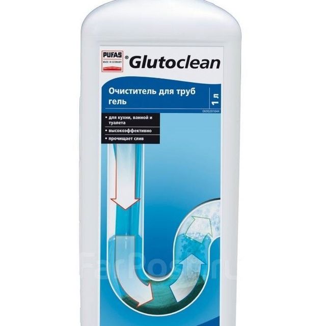 Glutoclean Очиститель для труб гранулят 600гр