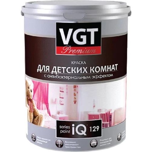 Краска для детских комнат IQ129 база А 0,8л/1,2кг ВГТ PREMIUM