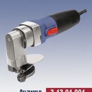 Ножницы листовые электрические S-01 Кратон
