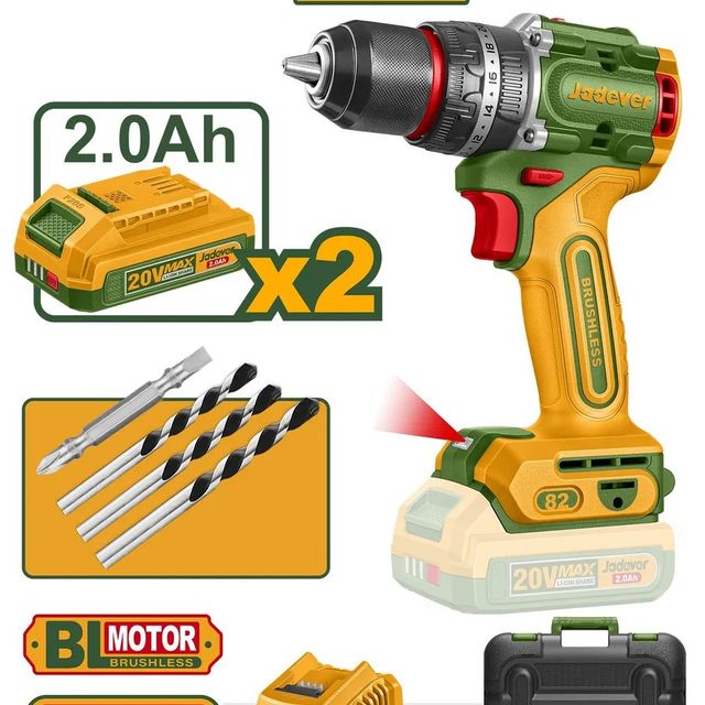Дрель-шуруповерт акк 2*2Ач Li-ion 0-500 82Нм 2АКБ ЗУ кейс JADEVER