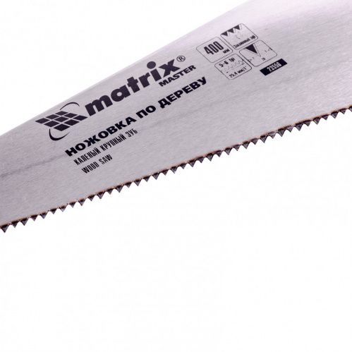 Ножовка по дереву 400мм 5-6 TPI каленый зуб-2D двухкомпонентная ручка Matrix