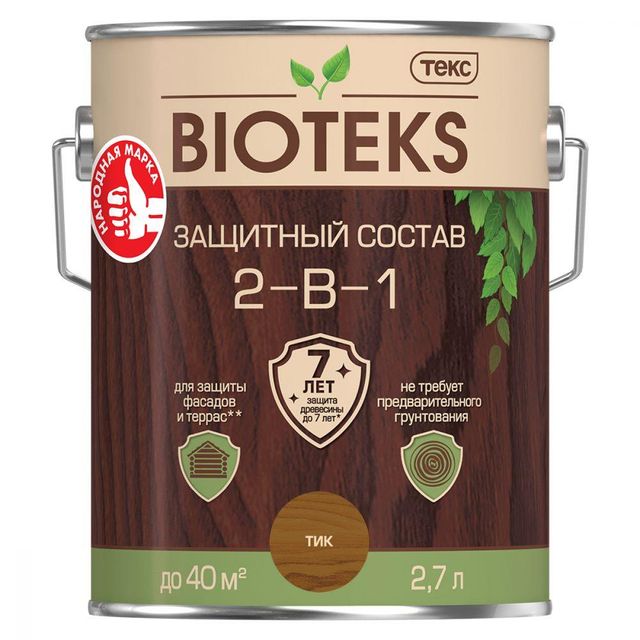 Антисептик Биотекс Тик 2,7л