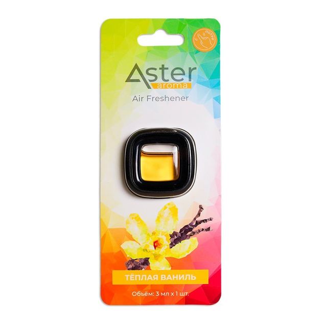 Ароматизатор на дефлектор "Crystal" (Тёплая ваниль) 1 шт. ASTER