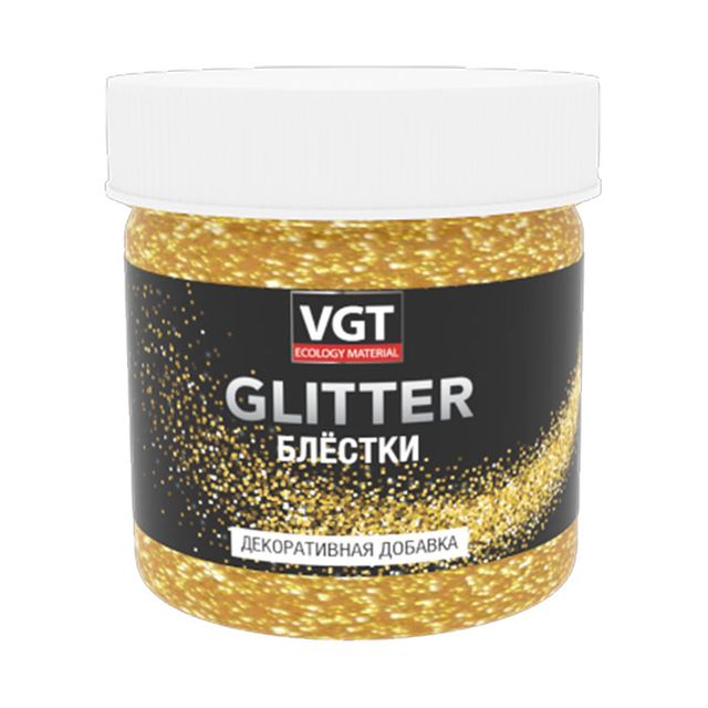 Блестки Pet Glitter ВГТ 0,05кг Серебро