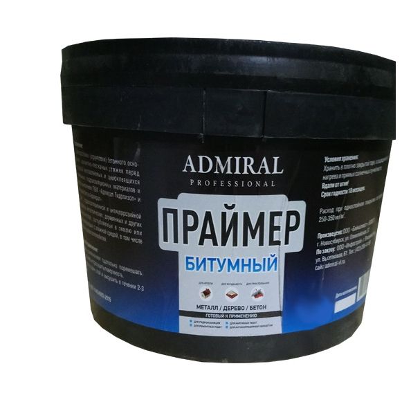 Праймер битумный Престиж для подготовки основания 1,7кг