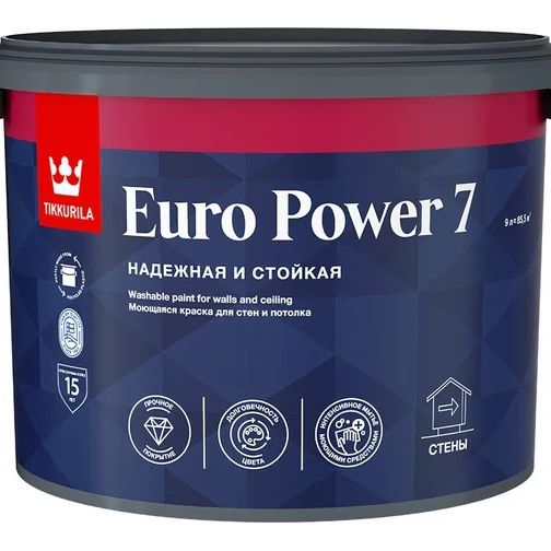 Краска EURO POWER 7стойкая к мытью матовая база A 9л TIKKURILA