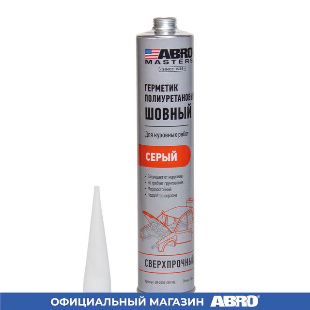 Герметик полиуретановый шовный серый 310мл ABRO MASTER