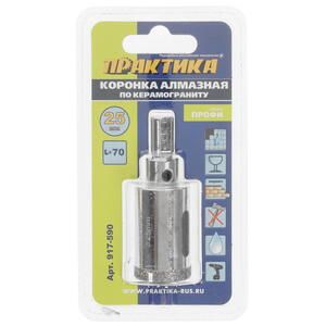 Коронка алмазная по керамограниту/керамике 20*70мм ПРАКТИКА Профи