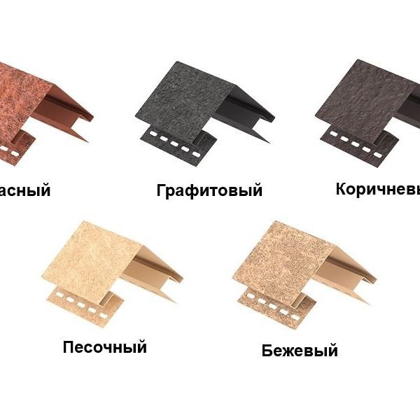 Наружный угол Ю-пласт Стоун-Хаус 3,05м Кирпич Красный