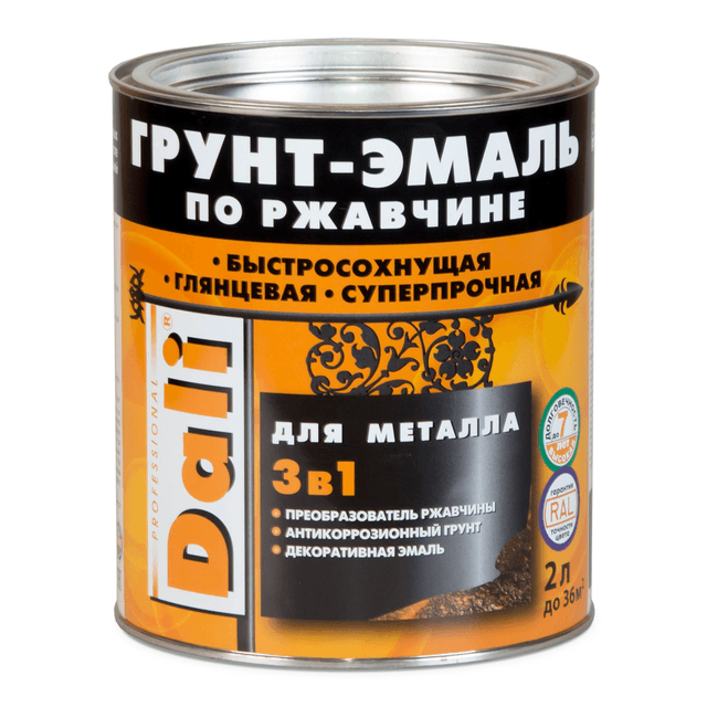 Грунт-эмаль по ржавчине 10л Dali Серый Графит