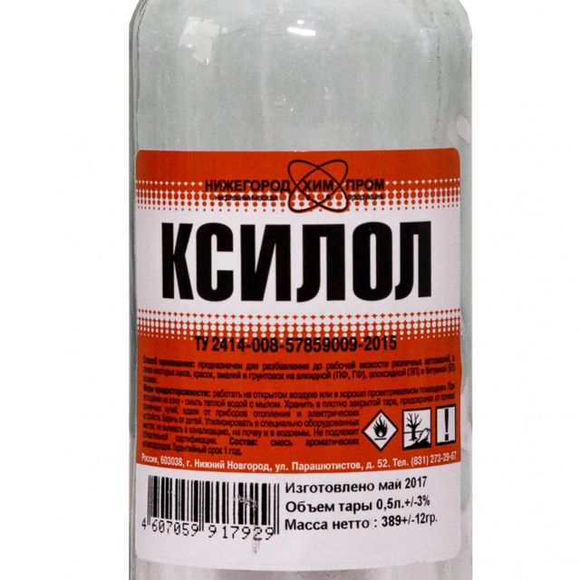 Растворитель Ксилол НижегородХимПром 10л