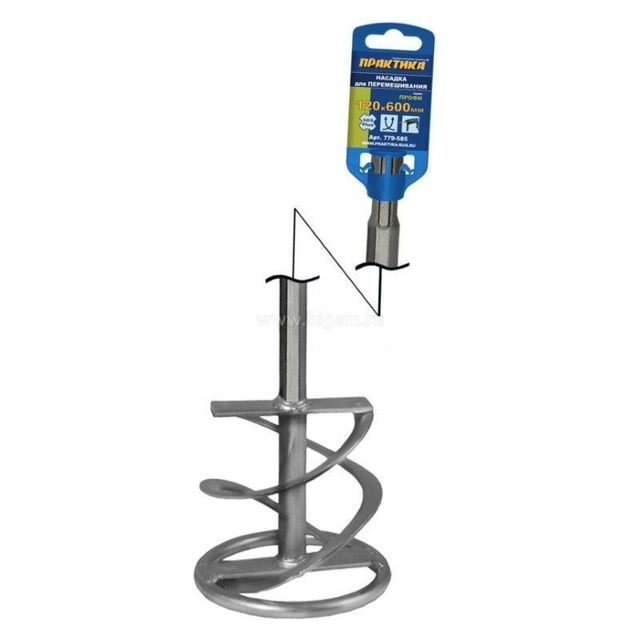 Миксер для перемешивания смеси SDS-plus 120*600мм Практика