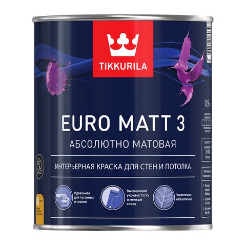 Краска Euro Matt 3 глубокоматовая база С 0,9л TIKKURILA