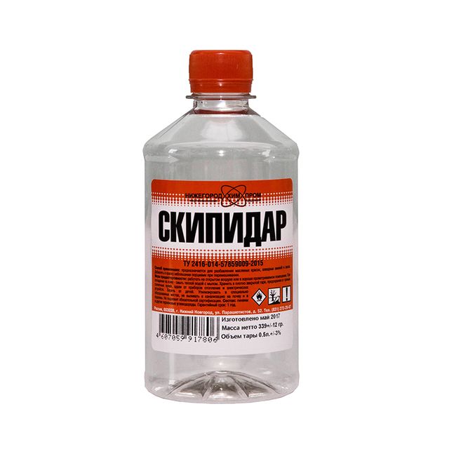 Скипидар НижегородХимПром 0,5л
