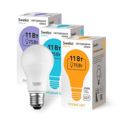 Лампа 42 серия светодиодная 42LED-A60-11W-230-4000K-E27