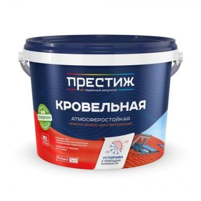 Краска Престиж для кровли Слоновая кость 2,4кг