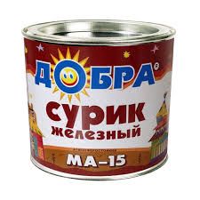 Сурик МА-15 Добра 1,9кг