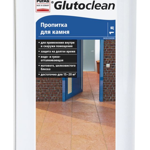 Glutoclean Пропитка для камня 1л