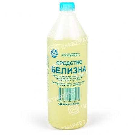 Белизна Саянская 1л