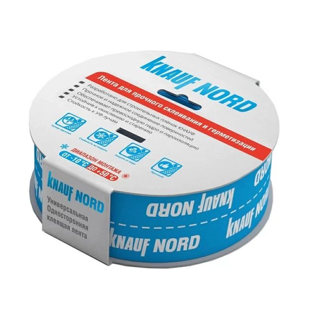 Лента-скотч Knauf Nord односторонняя соединительная 60мм*25м