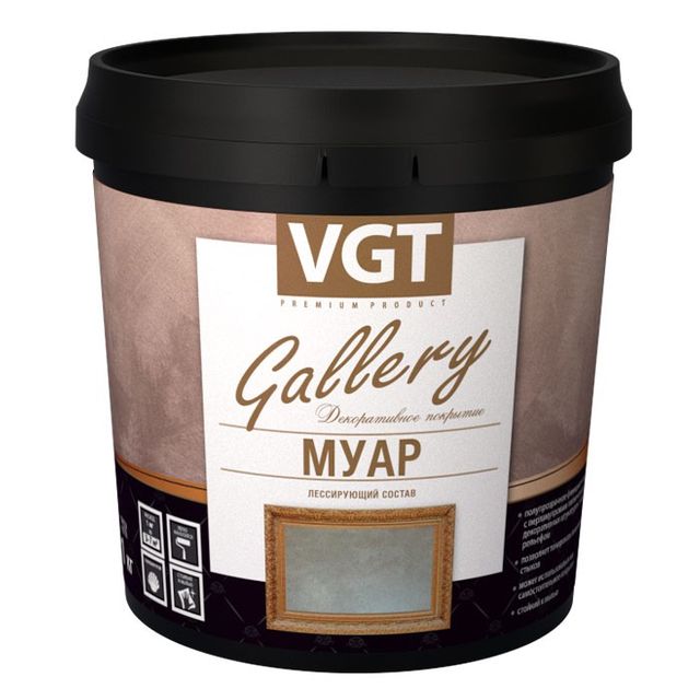 Состав лессирующий Gallery Myap White Silver ВГТ 0,9кг