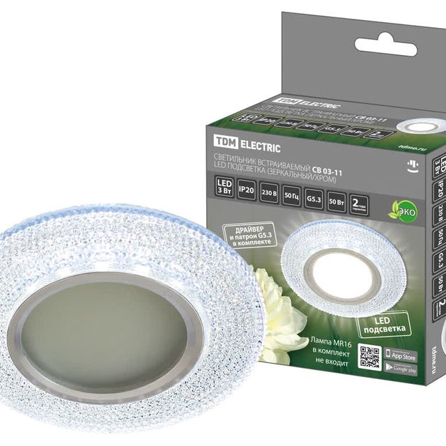 Светильник встраиваемый СВ 03-11 MR16 50Вт G5.3 LED подсветка 3 Вт зеркальный/хром TDM