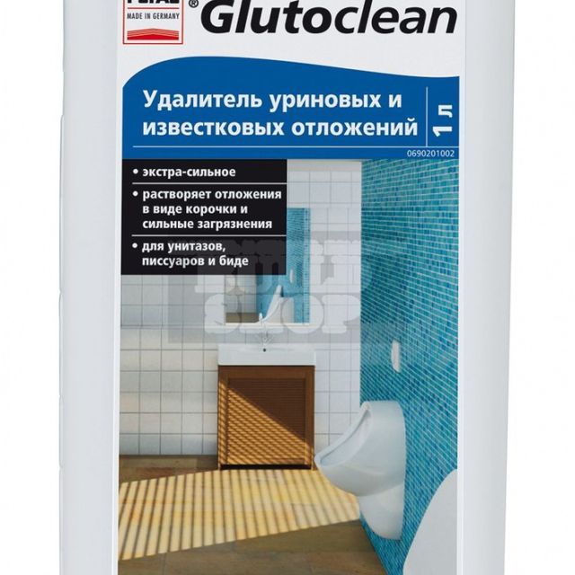 Glutoclean Удалитель уриновых и известковых отложений 1л
