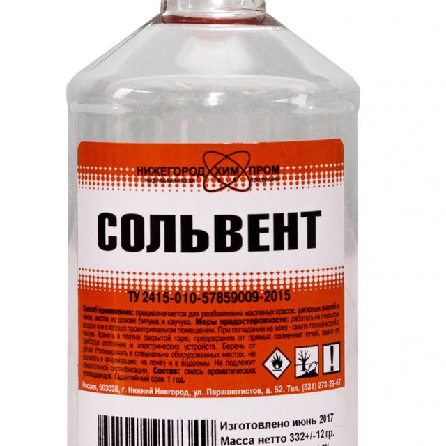 Сольвент НижегородХимПром 0,5л