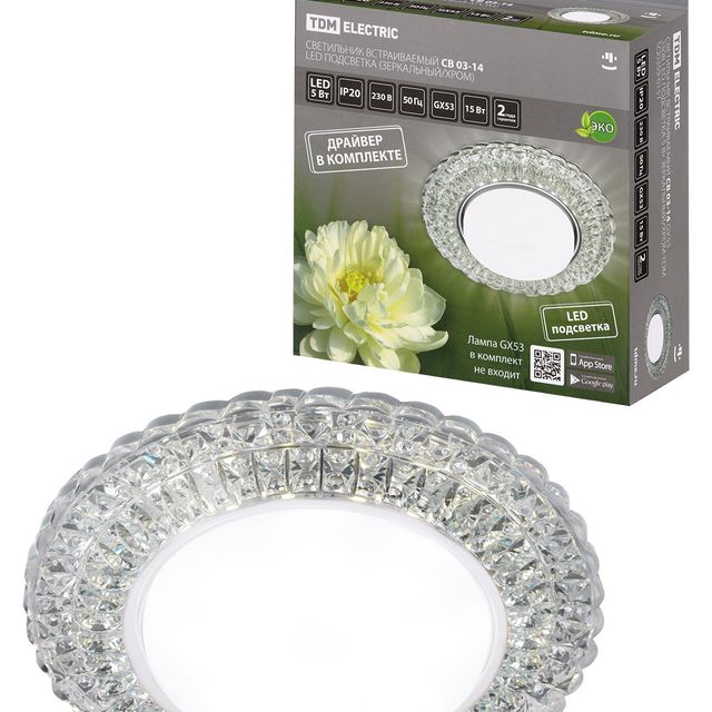 Светильник встраиваемый СВ 03-14 GX53 230В LED подсветка 5 Вт зеркальный/хром TDM