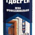 Пена монтажная профессиональная всесезонная Tytan Professional для окон и дверей 750мл