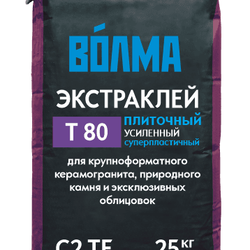 Клей для керамической плитки ВОЛМА-Экстраклей 25кг (56шт/упак.)