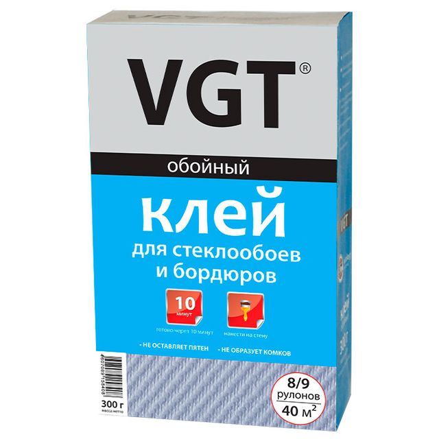 Клей обойный для Стеклообоев и бордюров 200гр ВГТ