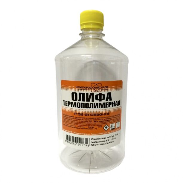 Олифа термополимерная НижегородХимПром 0,5л
