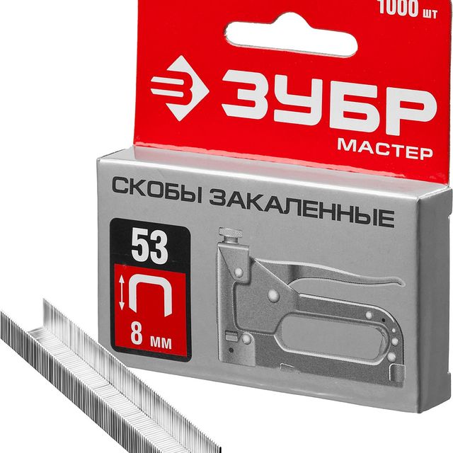 Скобы для степлера 8мм тип 53 тонкие (1000шт) Зубр