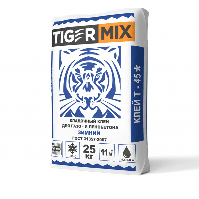 Кладочный клей для газо и пенобетона летний Т-45 Тайгер Микс Tiger mix 25кг (56шт/упак.)