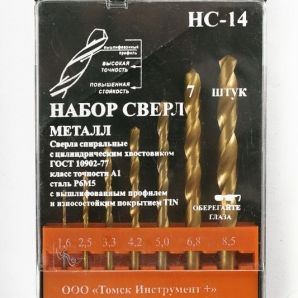 Набор сверл по металлу НС №14 1,6-8,5мм бокс-пластик ТОМСК