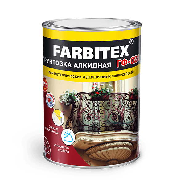 Грунт ГФ-021 FARBITEX серый 0,8кг