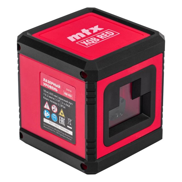 Лазерный уровень XQB RED Basic SET красный луч 10м MTX