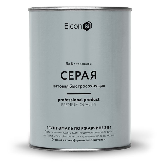 Грунт-эмаль по ржавчине 3в1 Elcon Серый матовый 0,8кг