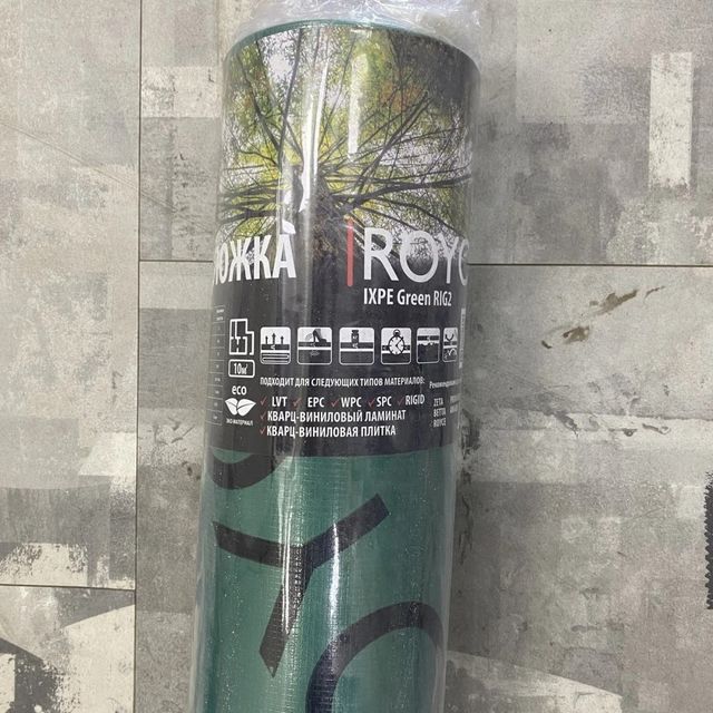 Подложка Royce для ПВХ плитки 1,5мм*10м2 IXPE Green RIG2