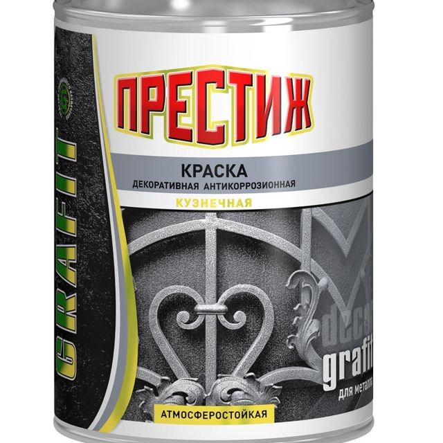Краска кузнечная Престиж Синяя 0,9кг