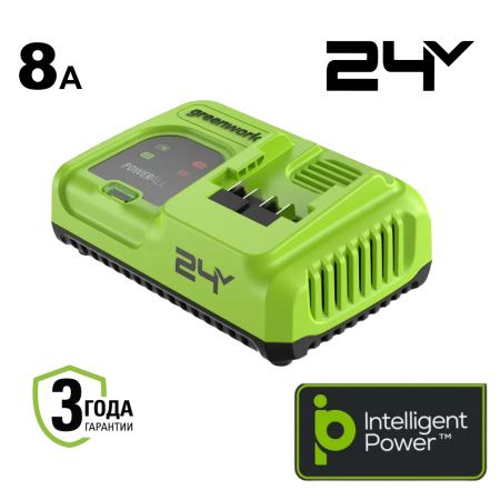 Ультрабыстрое зарядное устройство Greenworks G24C8, 24V, 8A