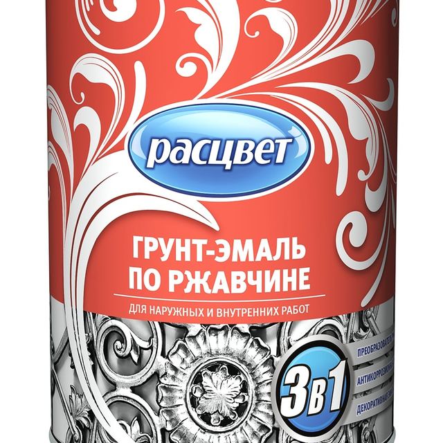 Блок стеновой газобетонный СИЛ БЕТ (силбет) 600*288*200мм (36шт/уп) D500 паллет