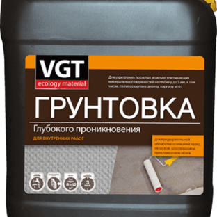 Грунтовка ВД-АК-0301 по старой краске ВГТ 2,5кг