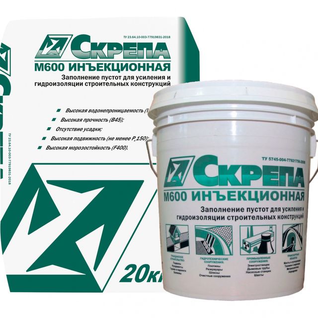 Скрепа М600 инъекционная 20кг меш.